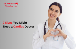 cardiac doctor